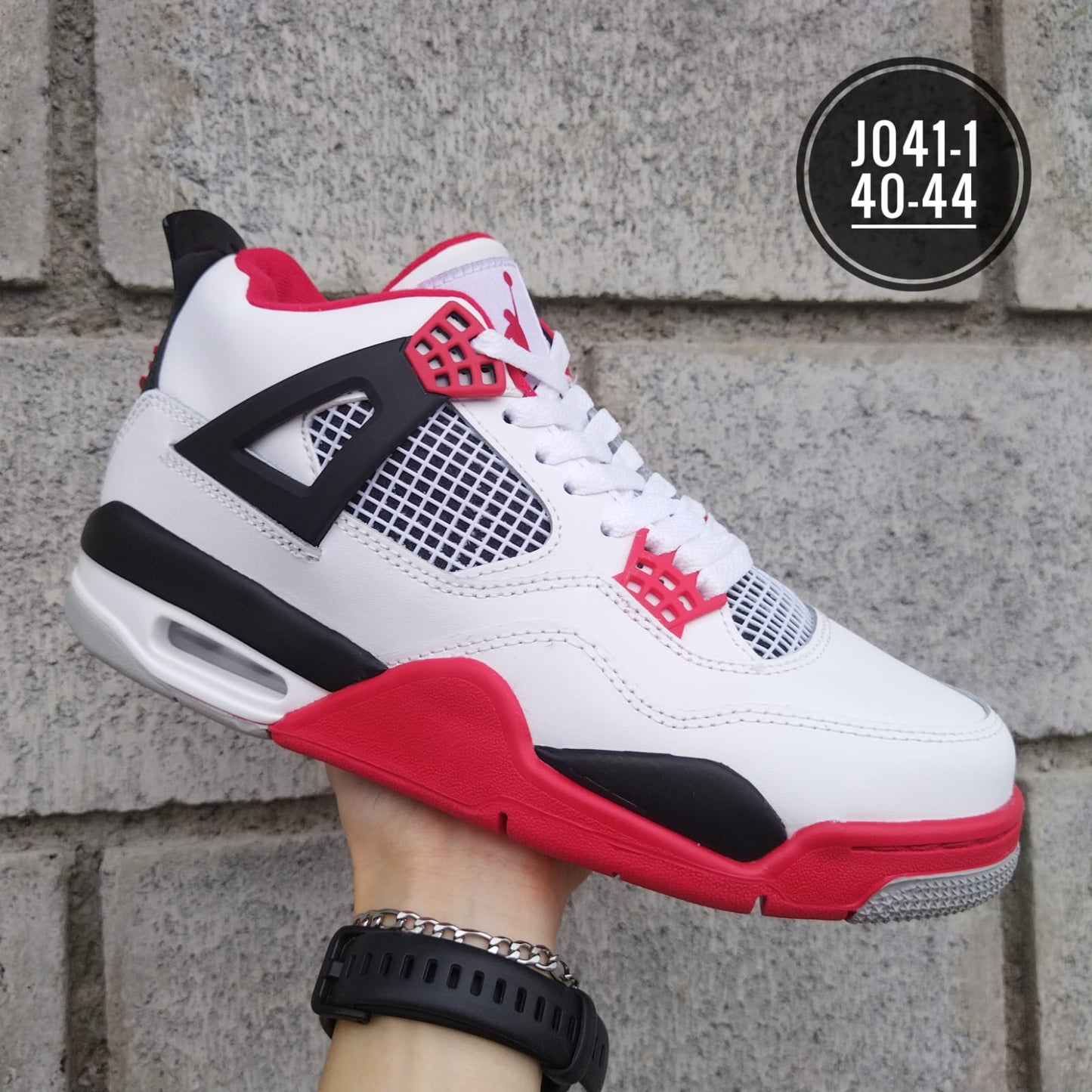 Nike Jordan Retro 4